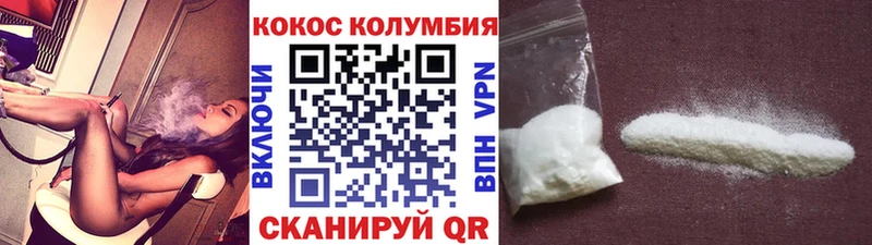 Купить Бор ГАШИШ  COCAIN  Меф мяу мяу  АМФ  Бошки Шишки 