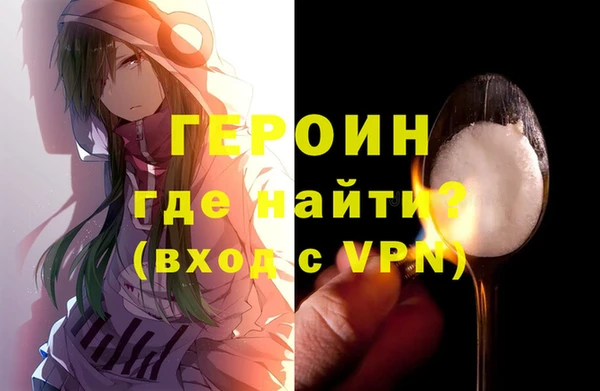гидропоника Балабаново