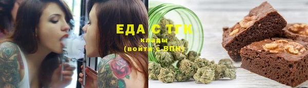 2c-b Баксан