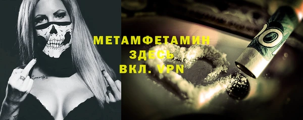 кокаин VHQ Аркадак