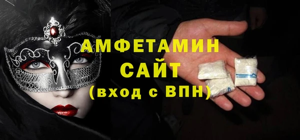 гидропоника Балабаново