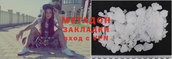 2c-b Баксан