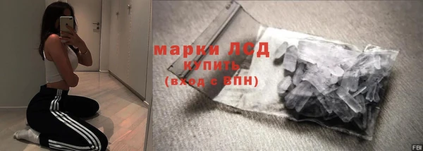 кокаин премиум Каменск-Шахтинский