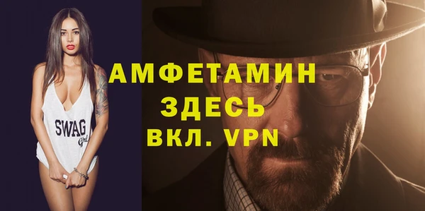 дмт Армянск