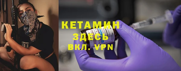 гидропоника Балабаново