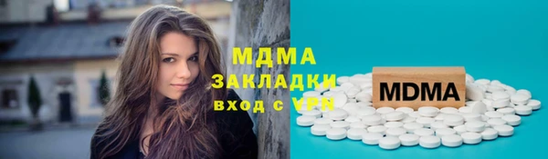 дмт Армянск
