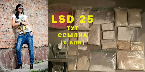 гидропоника Балабаново