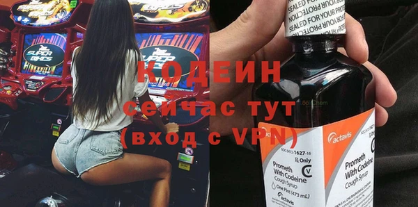 2c-b Баксан