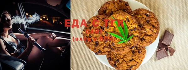 марки nbome Арсеньев