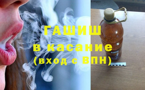 кокаин VHQ Аркадак