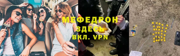 2c-b Баксан