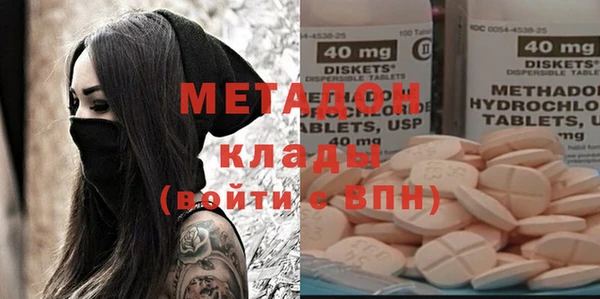 гидропоника Балабаново