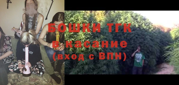 2c-b Баксан
