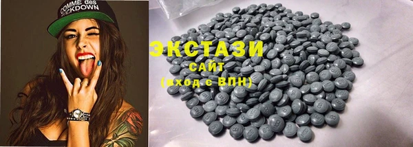 гидропоника Балабаново