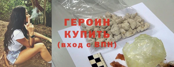 2c-b Баксан