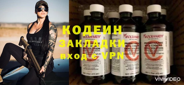 гидропоника Балабаново