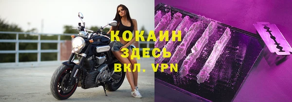 гидропоника Балабаново