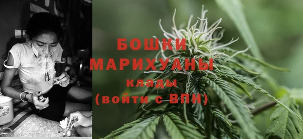 2c-b Баксан