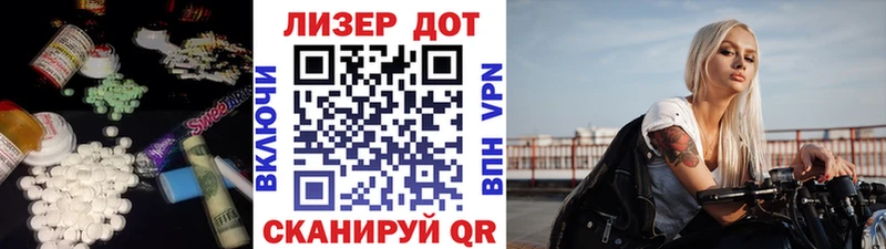 где продают   Бор  кракен ONION  Лсд 25 экстази кислота 