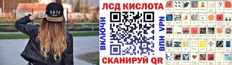 Наркотические марки 1,8мг цены Бор